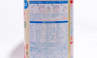日本明治奶粉怎么样 明治奶粉怎么样
